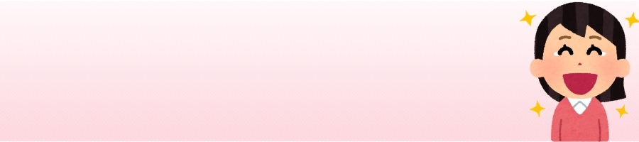 ���l���~�������̑O�Ɍ��ꂽ���������p�g�����̃p�p�Ƃ̓�ꏉ��